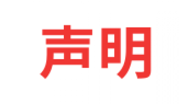 專題報(bào)道